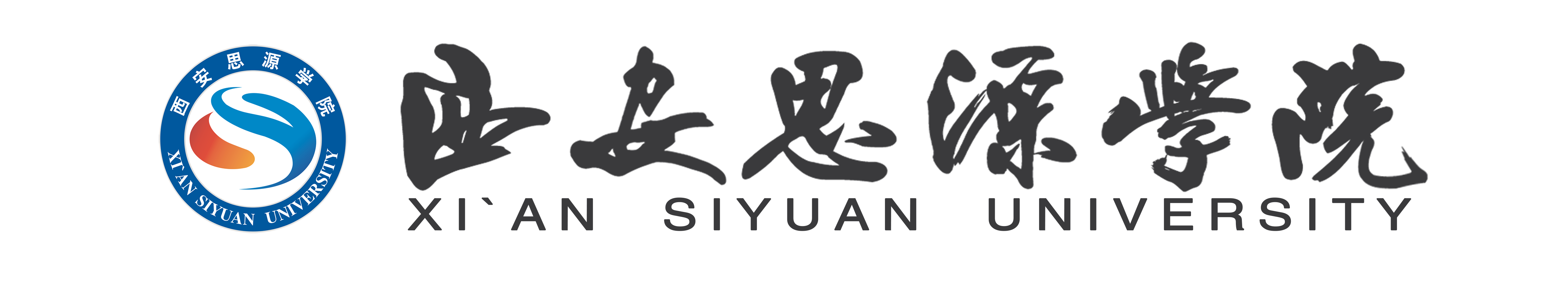 思源图库支持动画切换排序点击放大切换下一张 思源图库支持动画切换排序点击放大切换下一张