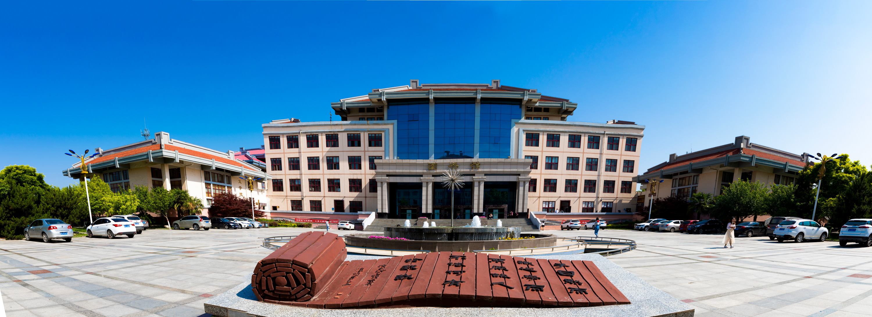 思源图库支持动画切换排序点击放大切换下一张 思源图库支持动画切换排序点击放大切换下一张