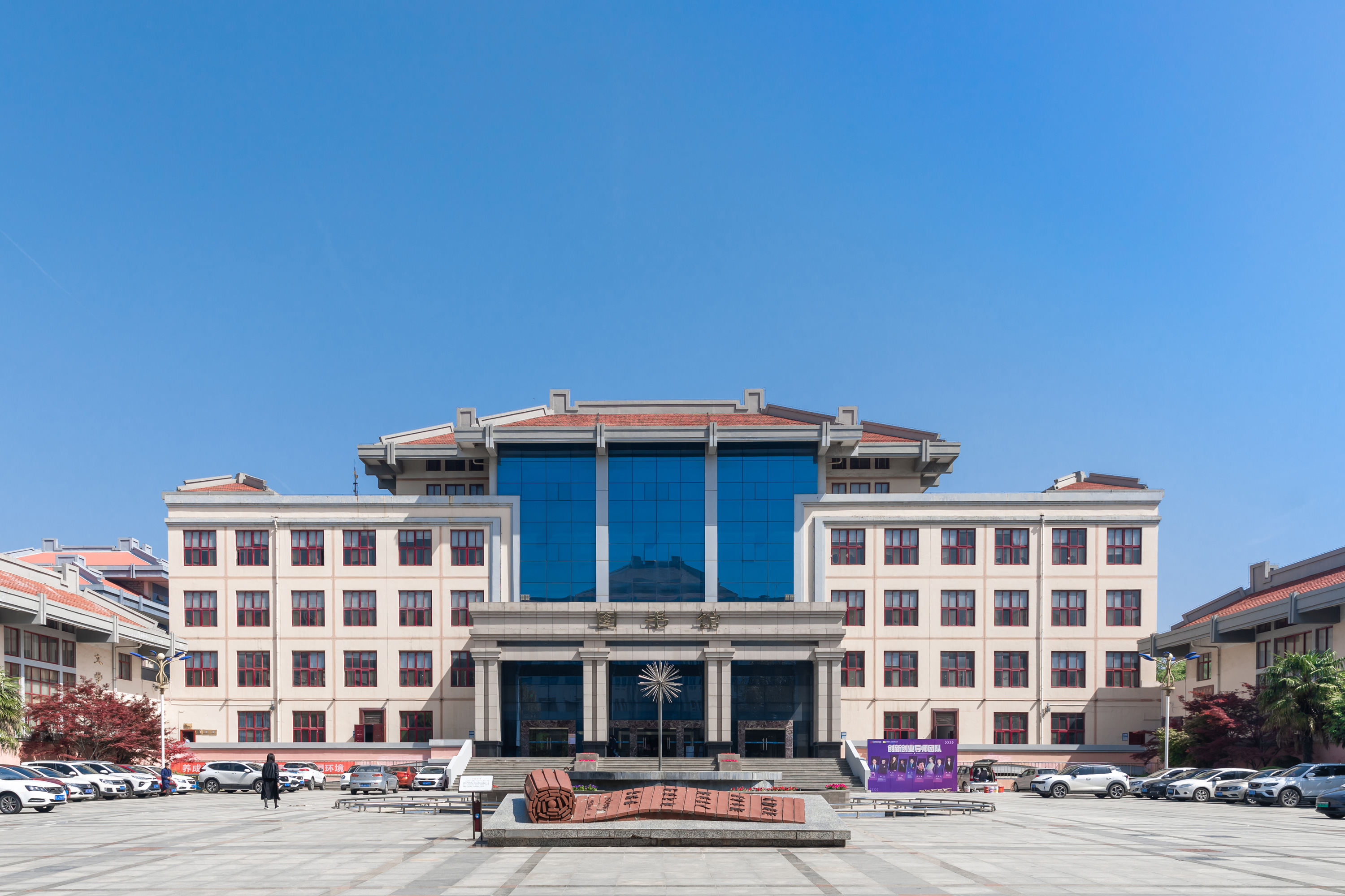 思源图库支持动画切换排序点击放大切换下一张 思源图库支持动画切换排序点击放大切换下一张
