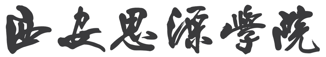 思源图库支持动画切换排序点击放大切换下一张 思源图库支持动画切换排序点击放大切换下一张
