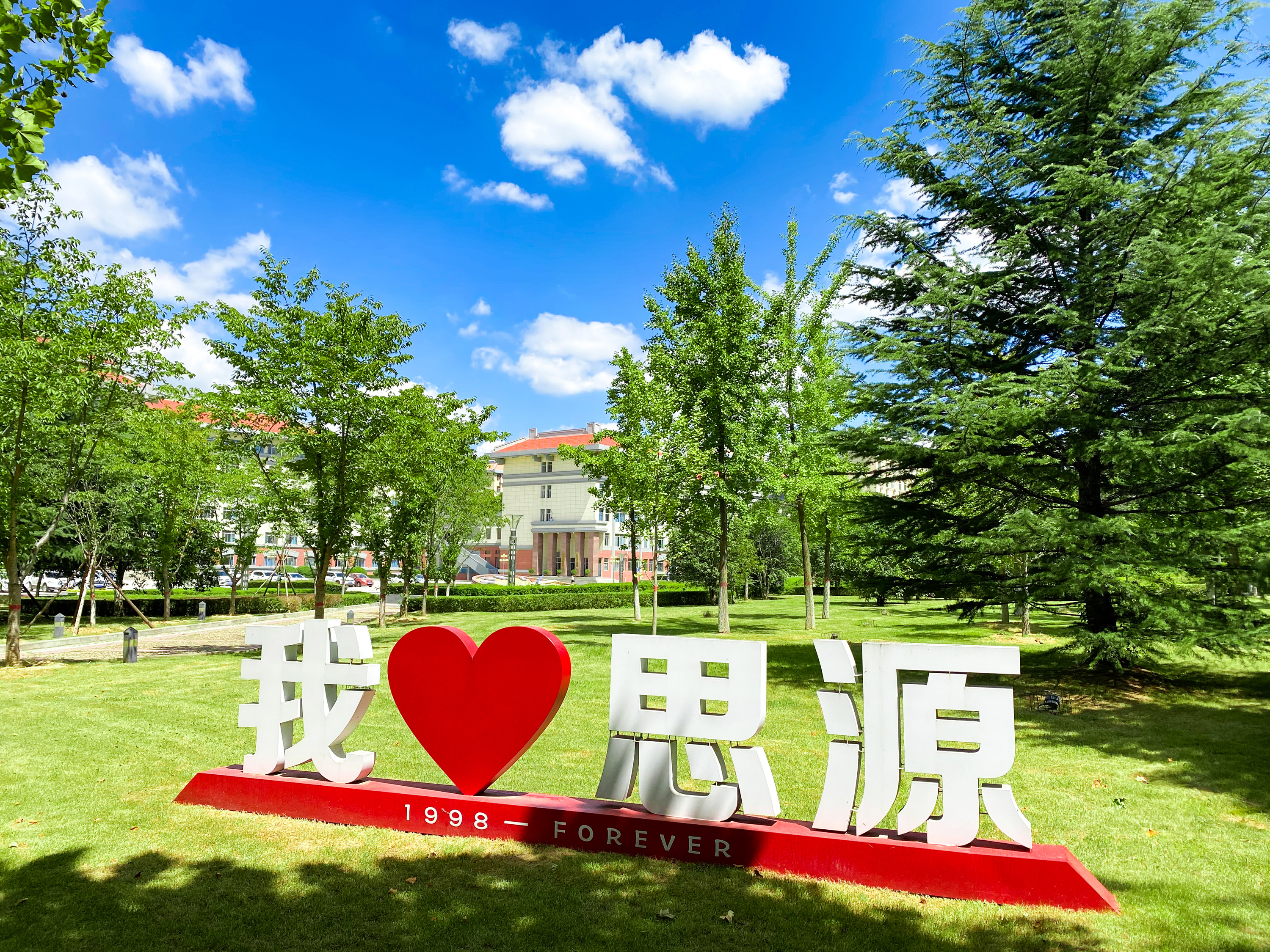 思源图库支持动画切换排序点击放大切换下一张 思源图库支持动画切换排序点击放大切换下一张